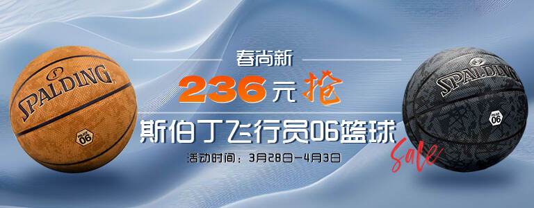 如何在团队训练中激励每个队员发挥最佳水平_2