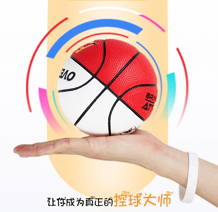 中学篮球战术训练方法有哪些_2